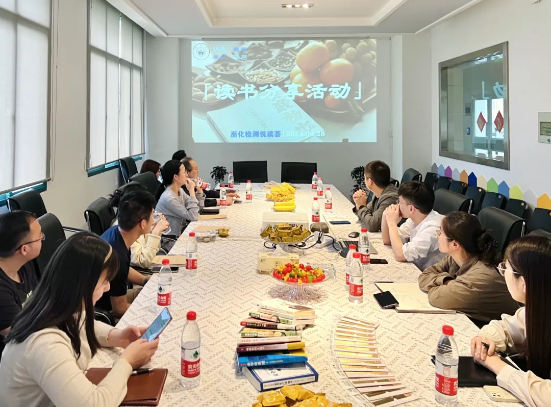 新聞簡(jiǎn)訊｜悅讀薈：涵養(yǎng)智慧，詠嘆閱讀
